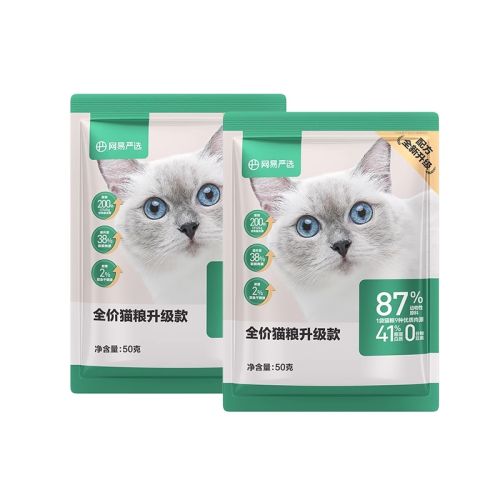 ȫè3.0汾 100g ѡȫ޹è2.9Ԫ