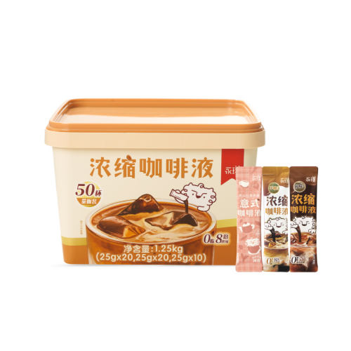50 ƽ20+20+10 |ŨҺܺڿʽҬװ25g*50139.9Ԫ