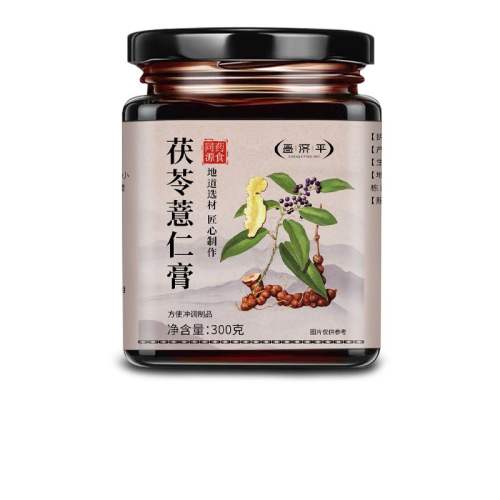 11ǰ顿ƼЧ ʳʪʪ޲ȥʪֶƷٷ콢31.95Ԫ