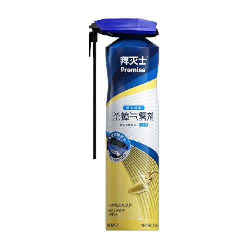 3ɱɱ300ml ݶʿɱֺɱ24.9Ԫ
