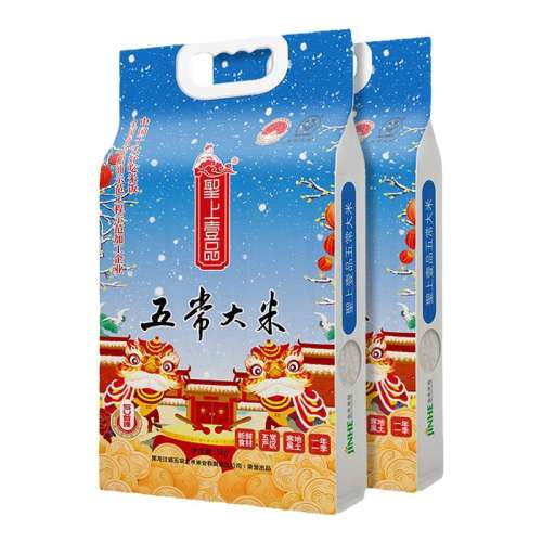 ѩ 5kg*2 ֱʳڡʥҼƷѩ峣5kg*220 ʵ95Ԫ