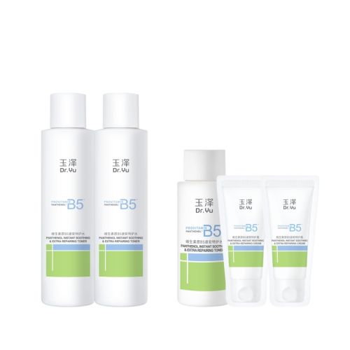 200ml ƷСάԭB5ٰػˮ滺ʪм޻ˬˮ207.1Ԫ2(103.55Ԫ/88VIP 95)
