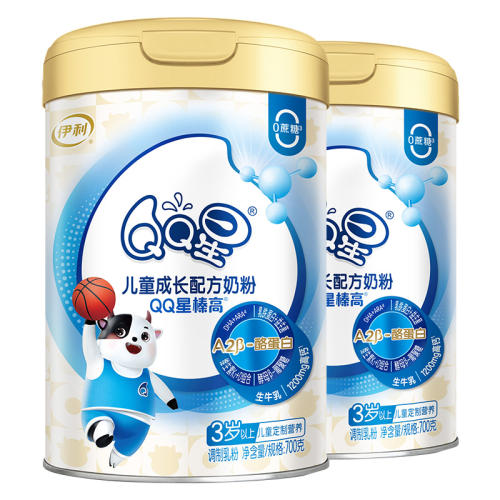 2 ֱĸӤڡ QQ黸߶ͯɳA2߸̷700g2372Ԫ