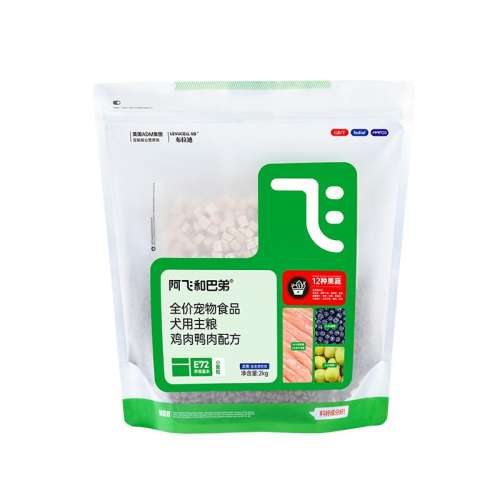 ССȮר 2kg ɺͰ͵ܶɹȮͨʵ84.9Ԫ