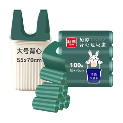 Ӻ55*70*100ֻ*1˿57.6Ԫ4(14.4Ԫ/)