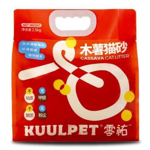 ľֲèɰ12.5KG KUULPETľֲèɰճ2.5KGʵ102.2Ԫ,ۺ25.55/