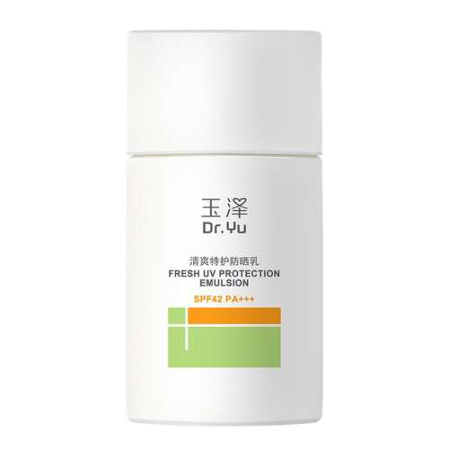 50ml ڲɹ˪мˬػɹ50mlͨˮº94.05Ԫ(88VIP 95)
