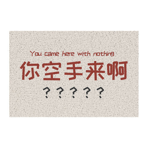 40X60cm ˿ȦصЦ뻧ŵ̺ŵſŽŵ7.68Ԫ