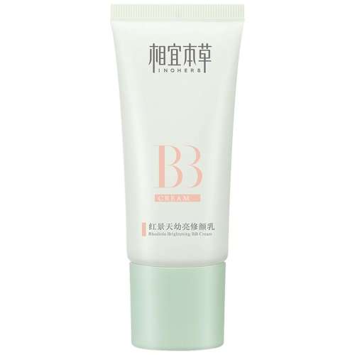 BB2֧ 100g ˱bb쾰־÷۵Һ81.6Ԫ