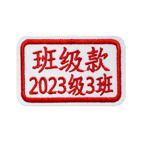 СU(һ10װ) Уˮϴ7.16Ԫ2(3.58Ԫ/)