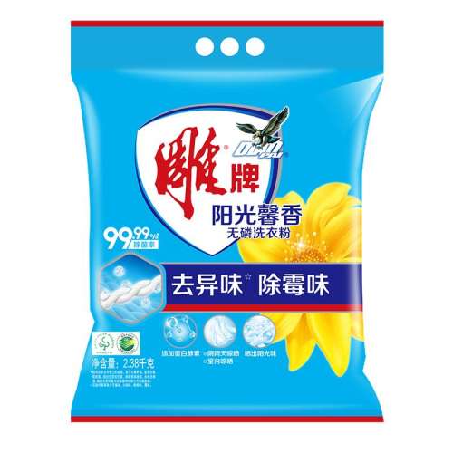 㡿 2438g ϴ·۳2.38kg18.9Ԫ