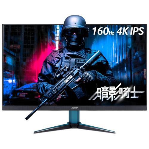 Ѹ ٷ 곞4K 160HzѴ7.0ʾʵ1759.54Ԫ