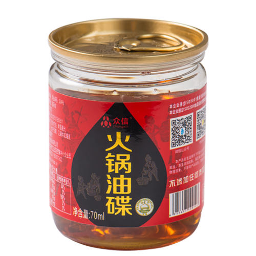 70ml*50ޡר ֱڻ͵80Ԫ