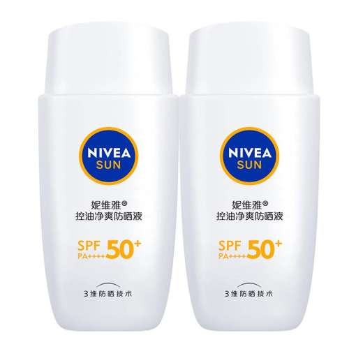 50ml ά12Hͷˮɹ˪52.54Ԫ