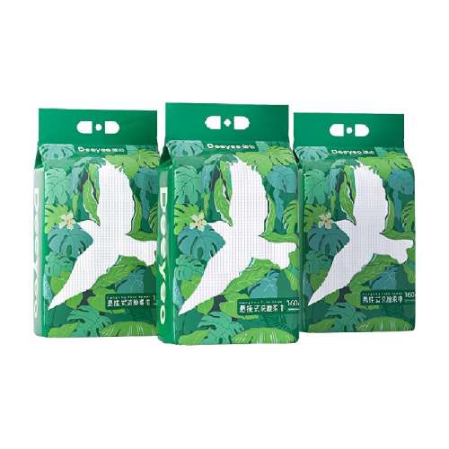 һϴ1603ڹʽ49.9Ԫ