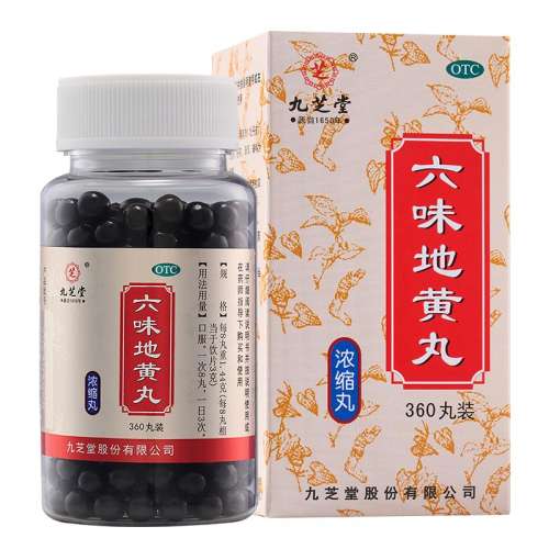 360 x 1 Ӫ֥áζػ(Ũ) 0.18g*360/ ϥž19.46Ԫ