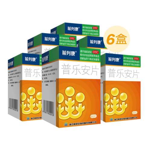 ۻ㣺60Ƭ x 6 ǰпְƬ 0.57g*60Ƭ/ 6װǰǰϥ380.01Ԫ3(126.67Ԫ/)