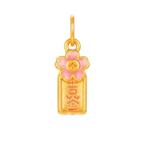 ǩԼ 0.49-0.53g 鱦ƽǩ׹ʵ562.53Ԫ