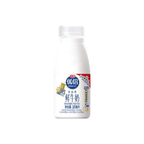 185ml*9ƿ+280ml*1ƿ+435ml*1ƿ 11ƿ űŨ3.6Ʒ11ƿ46.9Ԫ