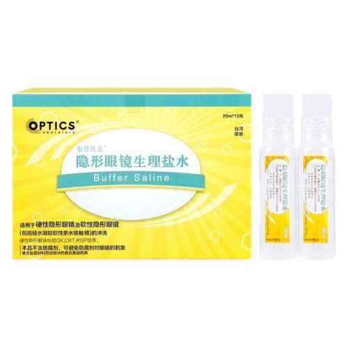ˮ20ml*12֧*1ϰװ ˳ϴˮokҺĤԾrgpӲ۾Һ40.8Ԫ
