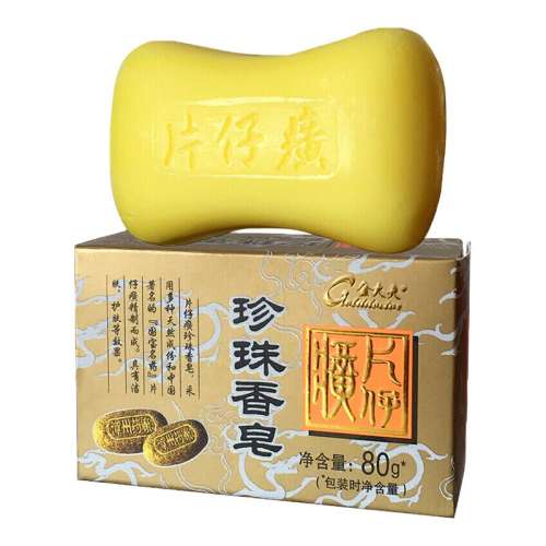ڲ80g Ƭº7.9Ԫ