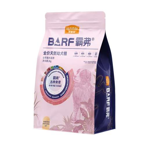 ۻ㣺1.0䷽>>Ȯ2kg 0lb 󸻵ȮСȮȮרù85Ԫ
