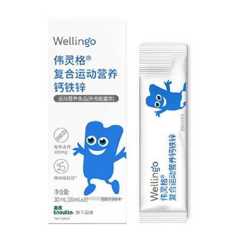 Һơп30ml ӢΰпҺƶͯӪ30ml39.69Ԫ3(13.23Ԫ/)