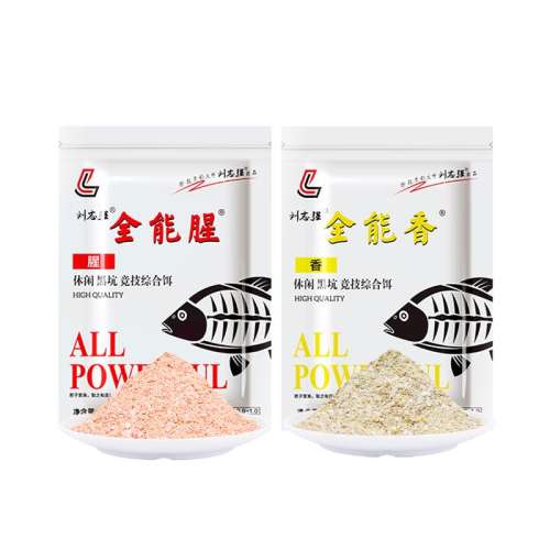 ״̬ڶ˿ *1ƿ260g ־ǿҰͨɱ300w+10Ԫ