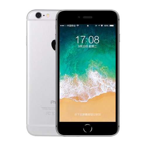 ۻ㣺iPhone 6S Ĥ2Ƭװ忹ˤ +Ĥ ƻ6sֻĤiPhone6Ĥ6splusȫ6sp6p͵ip6Ƽ6plusi66psspuls6sֻĤ41.92Ԫ4(10.48Ԫ/)
