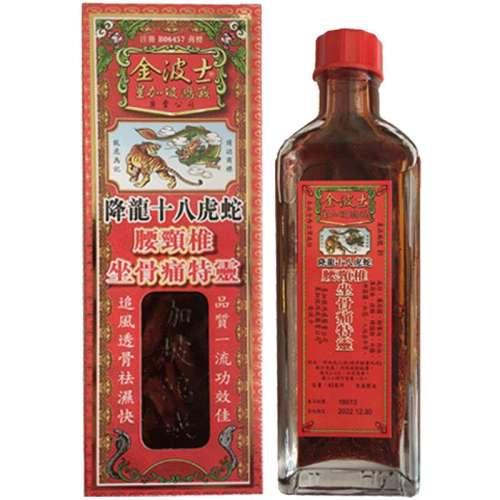۽ʿʮ˻׵ʹ40ml˼羱112.1Ԫ2(56.05Ԫ/88VIP 95)