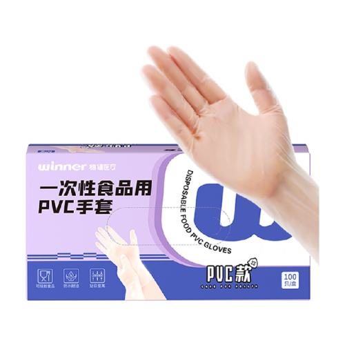 M ǳɫ 1 ȽʳƷһPVC17.8Ԫ