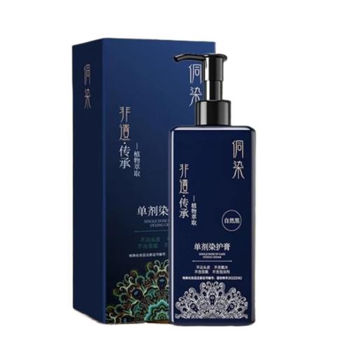 ǰѡȻ200ml*1+5Ĥ ȾȾڼȾֲȡǰ31.92Ԫ