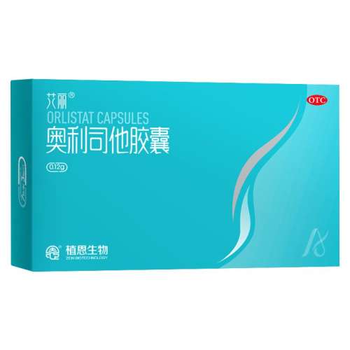 ۻ㣺120mg*21 x 8 +0.12g*7X2С182ʱ Ӫ˾ 120mg*21/ ʼּ֬ʼ֬ݶ317.82Ԫ(88VIP 95)