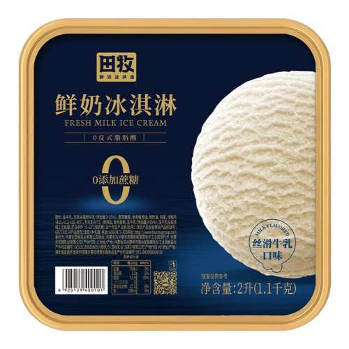 ˿ţͰ2L*1(1100g) ̱ţ99Ԫ