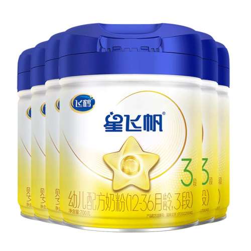 6 700 6޷90ɺfirmusǷɷ3̷Ӥ׶700g*6Ʒר1250Ԫ