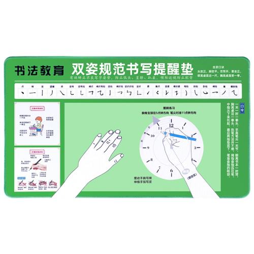 1ɫ ͯдд6.52Ԫ