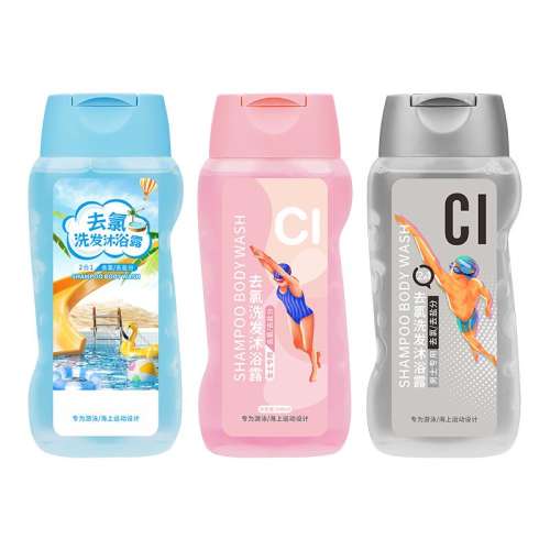 ȥȳȡͯר*1ƿ 240ml èƷӾרϴ¶ԡҺʵ13.83Ԫ