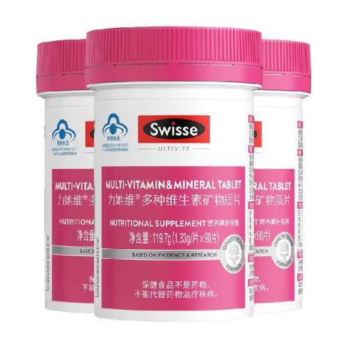 SwisseŮʿά90Ƭ3ƿ297Ԫ