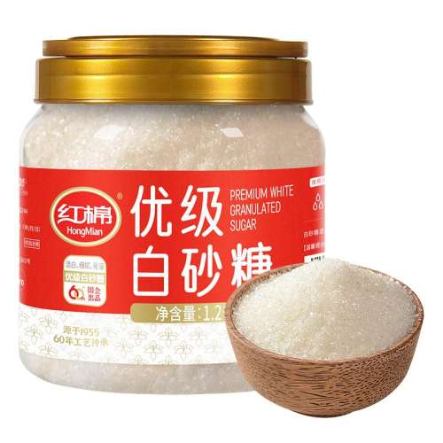 ۡ׵200g*3 żɰ1200gװϸɰʵ12.9Ԫ