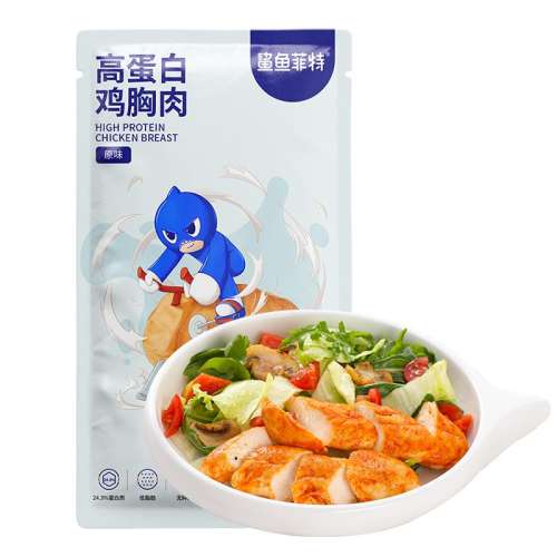 װ100g*16(1.6kg) ʳ103662.75Ԫ
