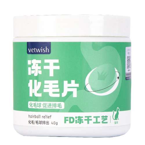 èݻëƬ 40g ΨʶèݻëƬԱ49Ԫ129.21Ԫ3(43.07Ԫ/)