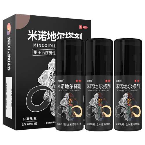 5%*60ml x 3 618 Ƴװ ŵض 5%*60ml*1ƿ/ ֬ѷͺҺٷ콢549Ԫ2(274.5Ԫ/)