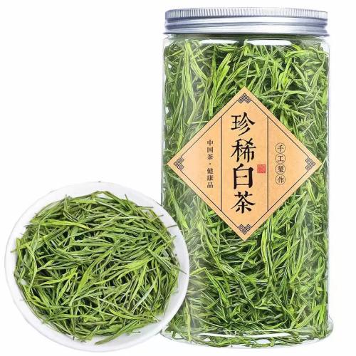 (ؼ)ϡײ125g ڰײҶɽؼ2025²ϡ̲ǰҶԼ57.12Ԫ