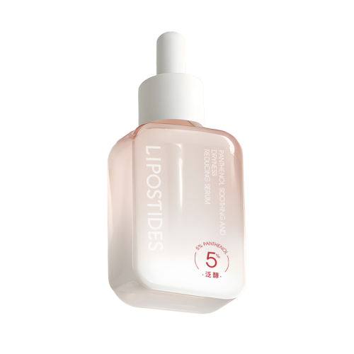 30ml ˾ķ滺ﾫҺ ʪάмb5ٷʵ169.6Ԫ,ۺ42.4/