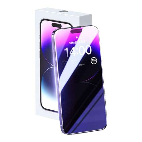 iPhone 16 Pro Max ղؼӹ˷ա12ʱմ Ĥƻ15ProMaxʵ49.3Ԫ