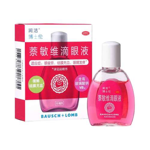 ۻ㣺10mL x 4 ࡿάҺ 10ml*1ƿ/۾ƣƣͽĤѪ۾70.12Ԫ