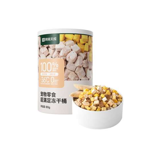 СװƴʳͰ80g*1 0g ٲʡƴèʳ⼦è䶳ͰӪ80g16.9Ԫ