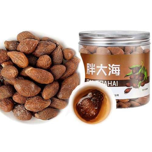 ۻ㣺ִͬ󺣹70g246Ԫ5(49.2Ԫ/)