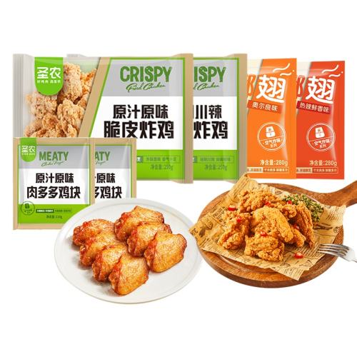 ¶ζ280g*3+ζ280g*3(1.68kg) ʥũཱི¶280g*6149.8Ԫ