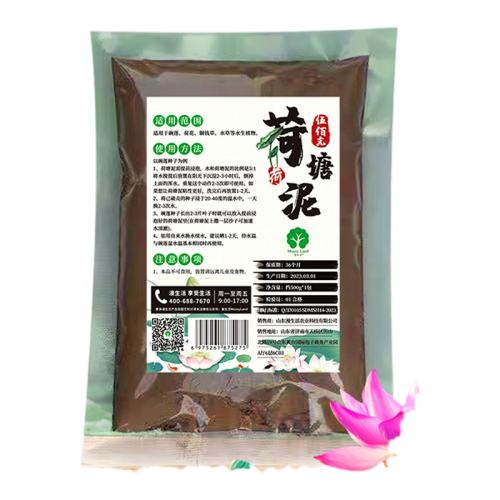 500g*1 ͭǮ˯ɻʵ8.42Ԫ